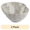 (2 pack) Large Stoneware Bowl, Dot Collection