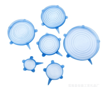 6-piece stretch siliconecover (Option: Blue-65mm)